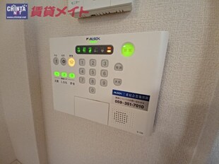 アルバグランデ西条　A棟の物件内観写真